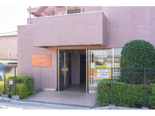 ファミール大宮宮原 弐番館