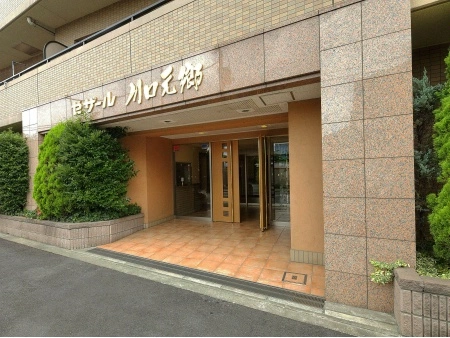 セザール川口元郷