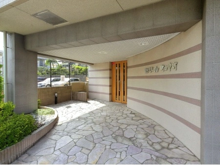 セザール町田中町