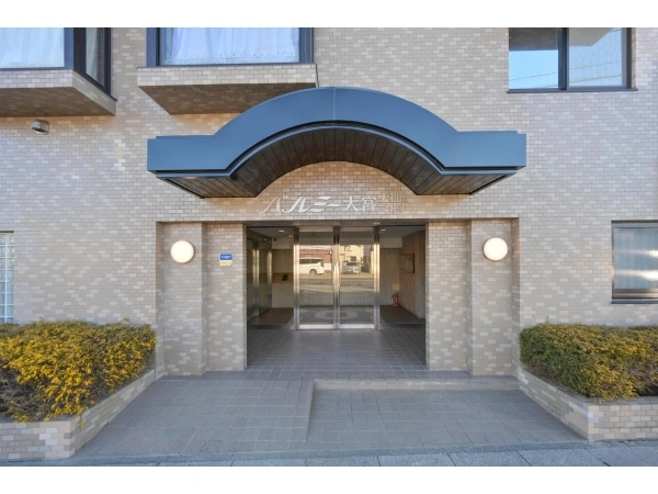 バルミー大宮大和田公園