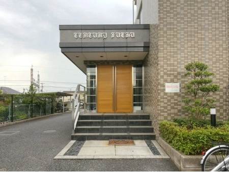 センチュリー府中