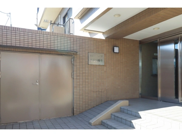 藤和シティコープ杉並善福寺