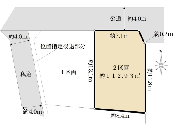 区画図