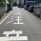 【埼玉県/さいたま市浦和区上木崎】さいたま市浦和区上木崎7丁目　土地 前面道路