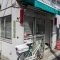 【東京都/文京区大塚】文京区大塚5丁目　土地 大塚警察署...