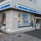 【東京都/文京区大塚】文京区大塚5丁目　土地 ローソン新...