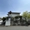 【神奈川県/横浜市栄区桂台北】横浜市栄区桂台北　古家付土地 現地