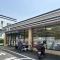【神奈川県/横浜市栄区桂台北】横浜市栄区桂台北　古家付土地 セブンイレ...