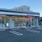 【神奈川県/鎌倉市大船】鎌倉市大船2丁目　土地 ファミリー...