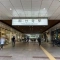 【東京都/国分寺市東元町】国分寺市東元町2丁目　売地 「国分寺」...