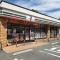 【東京都/小平市学園東町】小平市学園東町2丁目　売地 セブンイレ...