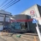 【東京都/小平市学園東町】小平市学園東町2丁目　売地 一橋学園駅...