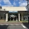 【東京都/小平市学園東町】小平市学園東町2丁目　売地 西武多摩湖...