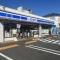 【東京都/杉並区高井戸東】杉並区高井戸東4丁目　土地　1区画 ローソン ...