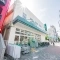 【東京都/中野区江原町】中野区江原町1丁目　売地 マルエツ新...