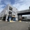 【神奈川県/逗子市新宿】逗子市新宿二丁目　土地 京浜急行電...