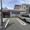 【神奈川県/逗子市新宿】逗子市新宿二丁目　土地 ローソン逗...