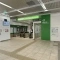 【東京都/稲城市東長沼】稲城市東長沼　売地 稲城長沼駅