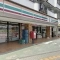 【東京都/稲城市東長沼】稲城市東長沼　売地 セブンイレ...