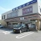 【神奈川県/横浜市戸塚区上矢部町】戸塚区上矢部町　古家付売地 セブンイレ...