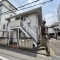 【埼玉県/さいたま市南区鹿手袋】さいたま市南区鹿手袋1丁目　売地 現地