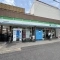 【埼玉県/さいたま市南区鹿手袋】さいたま市南区鹿手袋1丁目　売地 ファミリー...