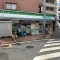 【神奈川県/横浜市鶴見区矢向】鶴見区矢向2丁目　土地 ファミリー...