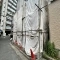 【東京都/荒川区西日暮里】荒川区西日暮里1丁目建築条件付売地 現地