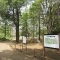 【東京都/武蔵村山市大南】武蔵村山市大南1丁目　売地 大南公園