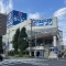 【東京都/品川区中延】品川区中延四丁目　売地 コーナン　...