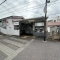 【東京都/大田区北嶺町】大田区北嶺町　売地 東急池上線...