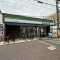 【東京都/大田区北嶺町】大田区北嶺町　売地 ファミリー...