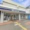 【兵庫県/神戸市東灘区深江南町】神戸市東灘区深江南町一丁目　売土地 ローソン芦...