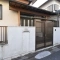 【千葉県/習志野市谷津】習志野市谷津三丁目　古家付き売地 現地
