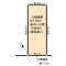 【愛知県/名古屋市千種区山添町】名古屋市千種区山添町1丁目土地 区画図