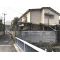 【京都府/京都市左京区北白川仕伏町】京都市左京区北白川仕伏町　土地 