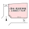 【京都府/宇治市羽拍子町】宇治市羽拍子町　土地 区画図