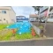 【神奈川県/座間市立野台】座間市立野台3丁目　土地 