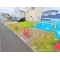 【神奈川県/座間市立野台】座間市立野台3丁目　土地 
