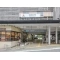 【神奈川県/川崎市宮前区馬絹】川崎市宮前区馬絹4丁目　土地 