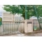 【神奈川県/川崎市高津区久地】川崎市高津区久地1丁目　土地 