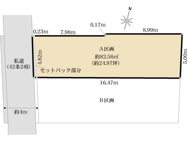 区画図