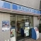 【東京都/世田谷区奥沢】奥沢3丁目売地　No.2区画 ローソン　...