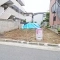 【神奈川県/横浜市西区中央】横浜市西区中央2丁目　売地 現地