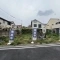 【東京都/杉並区和泉】和泉3丁目土地B区画 現地