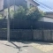 【神奈川県/横浜市港北区篠原北】横浜市港北区篠原北一丁目売地 現地