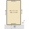 【大阪府/豊中市南桜塚】豊中市南桜塚三丁目　売土地 区画図