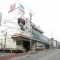 【大阪府/豊中市東豊中町】豊中市東豊中町一丁目　売土地 コープこう...