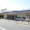 【大阪府/豊中市城山町】豊中市城山町一丁目　売土地 コープミニ...