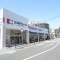 【大阪府/豊中市城山町】豊中市城山町一丁目　売土地 ココカラフ...